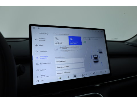 GEELY Starray EM-i 1.5 Max | 18.4 kWh Batterij | 83km WLTP | Stoel- stuurverw. | Pano | 360cam | Stoelvent. | 19'' | HUD | Flyme