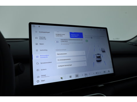 GEELY Starray EM-i 1.5 Max | 18.4 kWh Batterij | 83km WLTP | Stoel- stuurverw. | Pano | 360cam | Stoelvent. | 19'' | HUD | Flyme