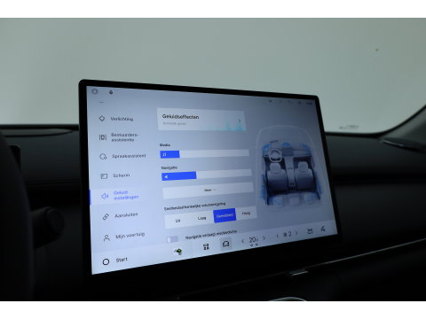 GEELY Starray EM-i 1.5 Max | 18.4 kWh Batterij | 83km WLTP | Stoel- stuurverw. | Pano | 360cam | Stoelvent. | 19'' | HUD | Flyme