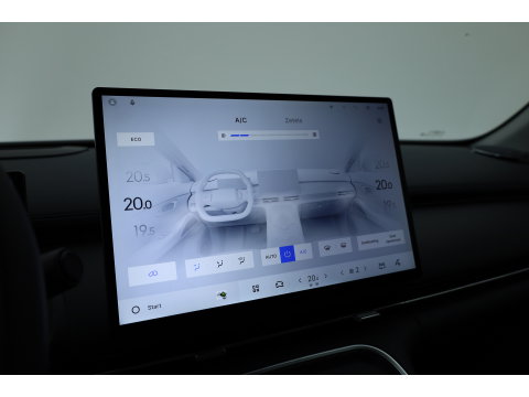 GEELY Starray EM-i 1.5 Max | 18.4 kWh Batterij | 83km WLTP | Stoel- stuurverw. | Pano | 360cam | Stoelvent. | 19'' | HUD | Flyme