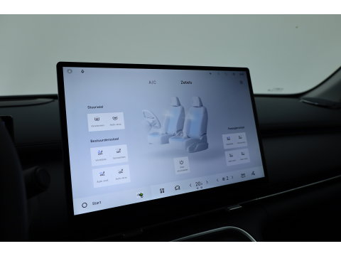 GEELY Starray EM-i 1.5 Max | 18.4 kWh Batterij | 83km WLTP | Stoel- stuurverw. | Pano | 360cam | Stoelvent. | 19'' | HUD | Flyme