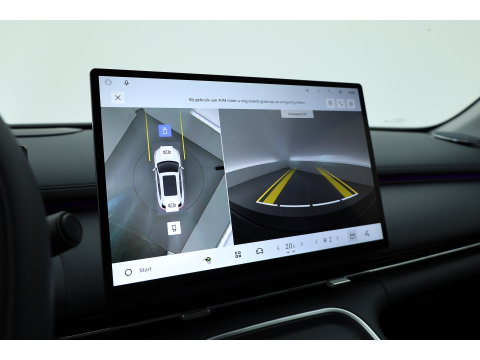 GEELY Starray EM-i 1.5 Max | 18.4 kWh Batterij | 83km WLTP | Stoel- stuurverw. | Pano | 360cam | Stoelvent. | 19'' | HUD | Flyme