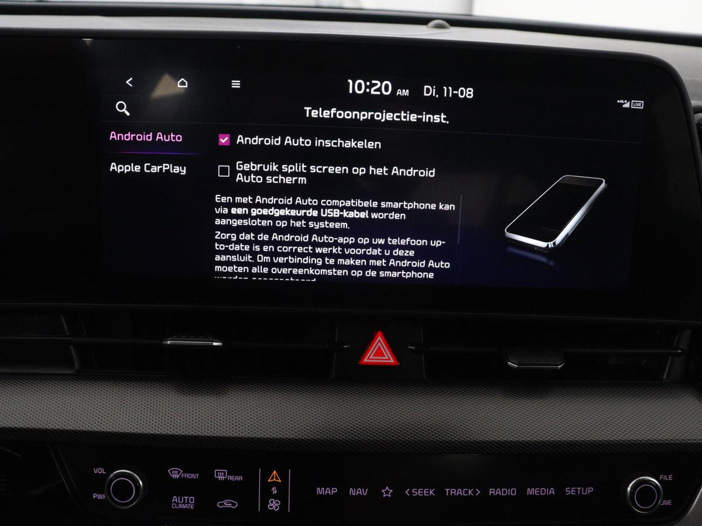 Kia Sportage 1.6 T-GDi Plug-in Hybrid AWD DynamicLine | SOH 97,6% | Adaptive cruise | Lane assist | Carplay | Camera | Park assist | Virtueel dashboard