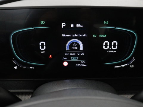 Kia Sportage 1.6 T-GDi Plug-in Hybrid AWD DynamicLine | SOH 97,6% | Adaptive cruise | Lane assist | Carplay | Camera | Park assist | Virtueel dashboard