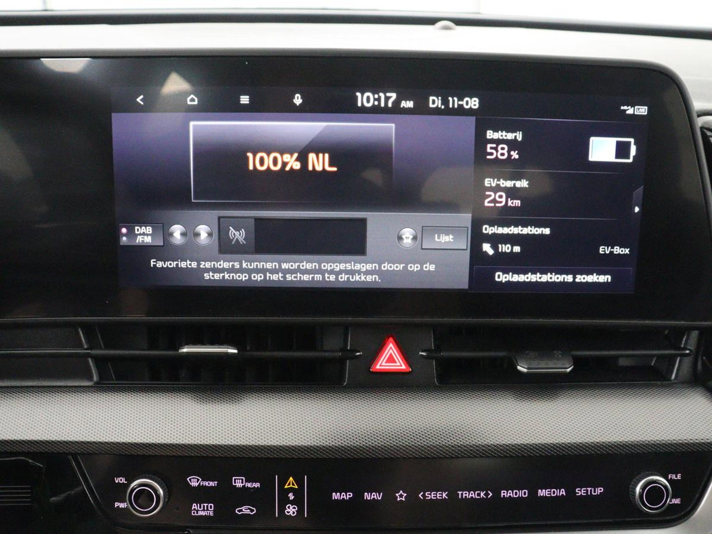 Kia Sportage 1.6 T-GDi Plug-in Hybrid AWD DynamicLine | SOH 97,6% | Adaptive cruise | Lane assist | Carplay | Camera | Park assist | Virtueel dashboard