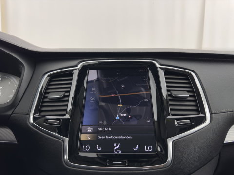 Volvo XC90 2.0 D5 AWD Inscription [7-Pers.] Aut. *PANO | HEAD-UP | LEATHER | FULL-LED | MEMORY-PACK | BLINDSPOT | KEYLESS | DIGI-COCKPIT | CAMERA | NAVI-FULLMAP | HEATED-CONTOURSEATS | TOWBAR | 21''ALU*
