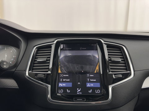 Volvo XC90 2.0 D5 AWD Inscription [7-Pers.] Aut. *PANO | HEAD-UP | LEATHER | FULL-LED | MEMORY-PACK | BLINDSPOT | KEYLESS | DIGI-COCKPIT | CAMERA | NAVI-FULLMAP | HEATED-CONTOURSEATS | TOWBAR | 21''ALU*