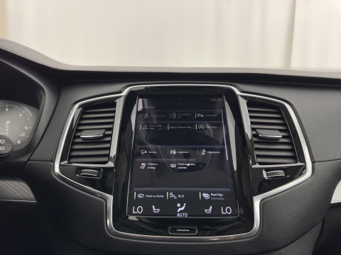 Volvo XC90 2.0 D5 AWD Inscription [7-Pers.] Aut. *PANO | HEAD-UP | LEATHER | FULL-LED | MEMORY-PACK | BLINDSPOT | KEYLESS | DIGI-COCKPIT | CAMERA | NAVI-FULLMAP | HEATED-CONTOURSEATS | TOWBAR | 21''ALU*