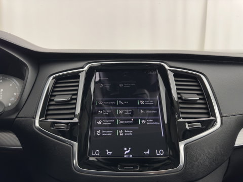 Volvo XC90 2.0 D5 AWD Inscription [7-Pers.] Aut. *PANO | HEAD-UP | LEATHER | FULL-LED | MEMORY-PACK | BLINDSPOT | KEYLESS | DIGI-COCKPIT | CAMERA | NAVI-FULLMAP | HEATED-CONTOURSEATS | TOWBAR | 21''ALU*