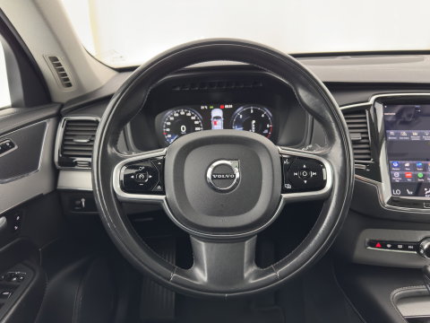 Volvo XC90 2.0 D5 AWD Inscription [7-Pers.] Aut. *PANO | HEAD-UP | LEATHER | FULL-LED | MEMORY-PACK | BLINDSPOT | KEYLESS | DIGI-COCKPIT | CAMERA | NAVI-FULLMAP | HEATED-CONTOURSEATS | TOWBAR | 21''ALU*