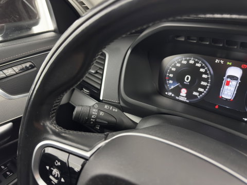 Volvo XC90 2.0 D5 AWD Inscription [7-Pers.] Aut. *PANO | HEAD-UP | LEATHER | FULL-LED | MEMORY-PACK | BLINDSPOT | KEYLESS | DIGI-COCKPIT | CAMERA | NAVI-FULLMAP | HEATED-CONTOURSEATS | TOWBAR | 21''ALU*