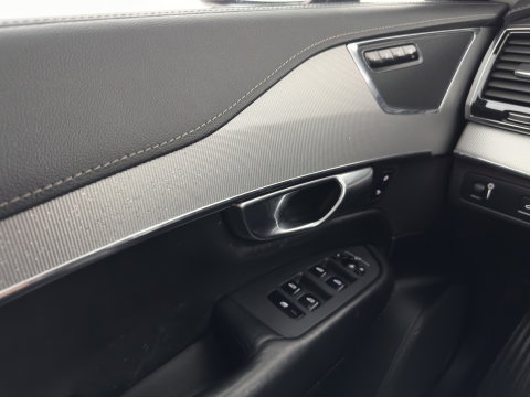 Volvo XC90 2.0 D5 AWD Inscription [7-Pers.] Aut. *PANO | HEAD-UP | LEATHER | FULL-LED | MEMORY-PACK | BLINDSPOT | KEYLESS | DIGI-COCKPIT | CAMERA | NAVI-FULLMAP | HEATED-CONTOURSEATS | TOWBAR | 21''ALU*