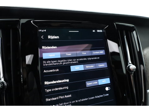Volvo V90 2.0 T6 Plug-in hybrid AWD Ultimate Dark | Long Range | Pano | 360 camera | Blis | ACC | H&K Audio | Mem Stoelen |