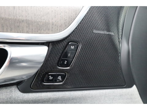 Volvo V90 2.0 T6 Plug-in hybrid AWD Ultimate Dark | Long Range | Pano | 360 camera | Blis | ACC | H&K Audio | Mem Stoelen |