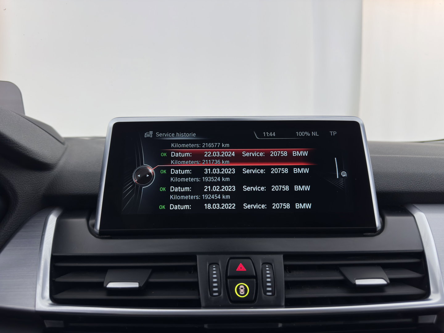 BMW 2 Serie Gran Tourer 216d [7-Pers.] High Executive (INCL.BTW) Aut. *HEAD-UP | ADAPTIVE-CRUISE | LEATHER | FULL-LED | HIFI-SOUND | KEYLESS | NAVI-FULLMAP | HEATED-SPORTSEATS | PRIVACY-GLASS | ECC | PDC | 17''ALU | TOWBAR*
