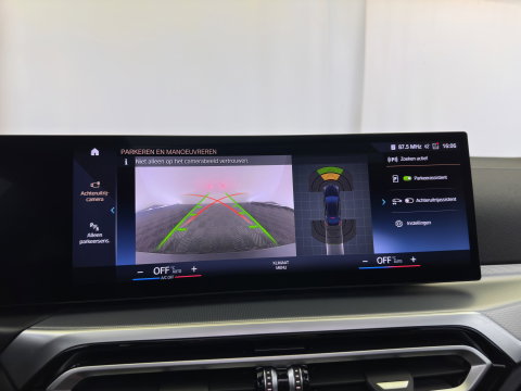 BMW i4 eDrive40 High Executive 84 kWh [3-Fase-11kW] {SoH-98%} (INCL.BTW) *PANO | HEAD-UP | LEATHER | LASER-LED | HARMAN/KARDON | HEATED-SPORTSEATS | WIDESCREEN-DIGI-COCKPIT | CAMERA | DAB+ | PRIVACY-GLASS | NAVI-FULLMAP | ECC | PDC | 18''ALU*