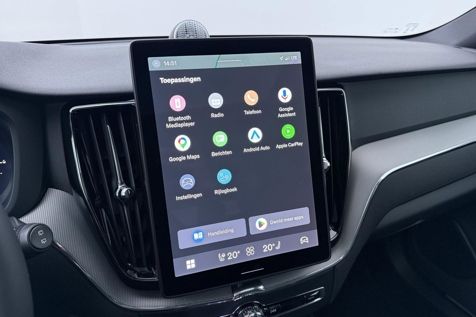 Volvo XC60 T6 Plug-in hybrid Plus Black Edition | ACC | Bowers&Wilkins | Panoramadak | Trekhaak | 360° Camera | Massage+Ventilatie | Head-Up | 21 Inch