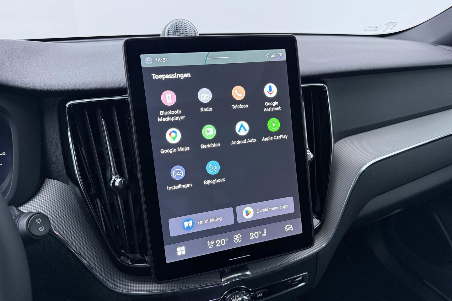 Volvo XC60 T6 Plug-in hybrid Plus Black Edition | ACC | Bowers&Wilkins | Panoramadak | Trekhaak | 360° Camera | Massage+Ventilatie | Head-Up | 21 Inch