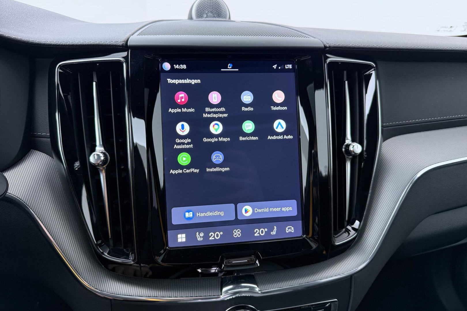 Volvo XC60 T8 Plug-in-hybrid Polestar Engineered | ACC | Bowers&Wilkins | 22 Inch | Trekhaak | Head-Up | Panoramadak