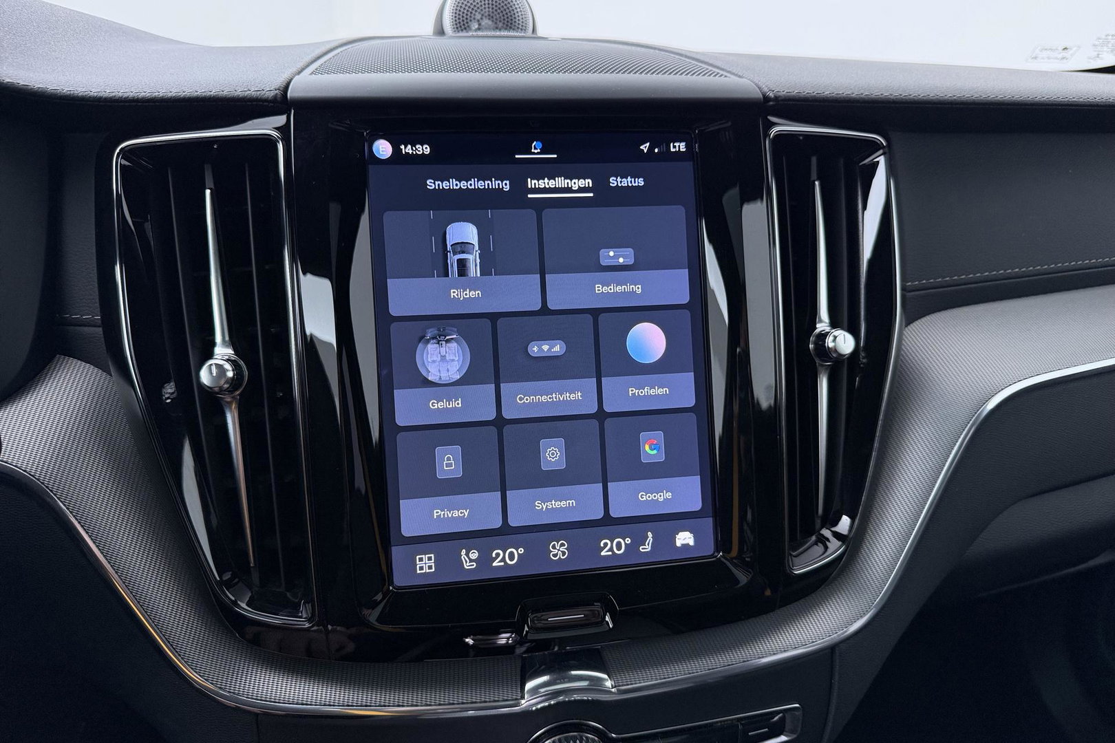 Volvo XC60 T8 Plug-in-hybrid Polestar Engineered | ACC | Bowers&Wilkins | 22 Inch | Trekhaak | Head-Up | Panoramadak