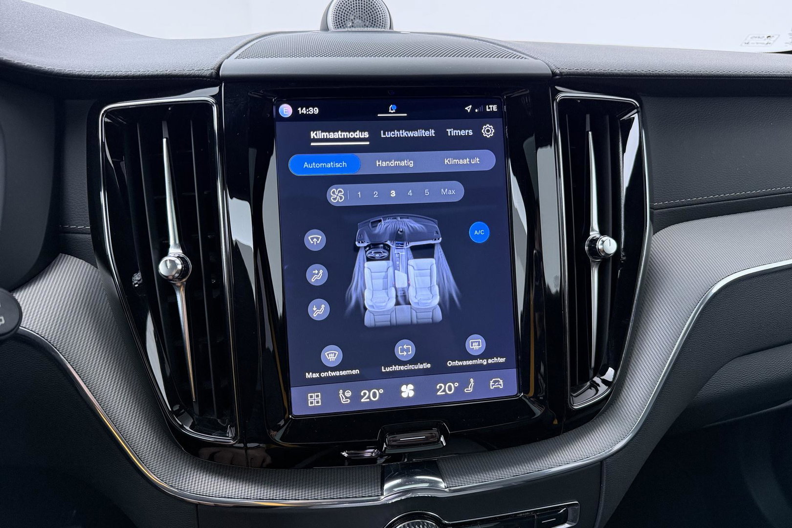 Volvo XC60 T8 Plug-in-hybrid Polestar Engineered | ACC | Bowers&Wilkins | 22 Inch | Trekhaak | Head-Up | Panoramadak
