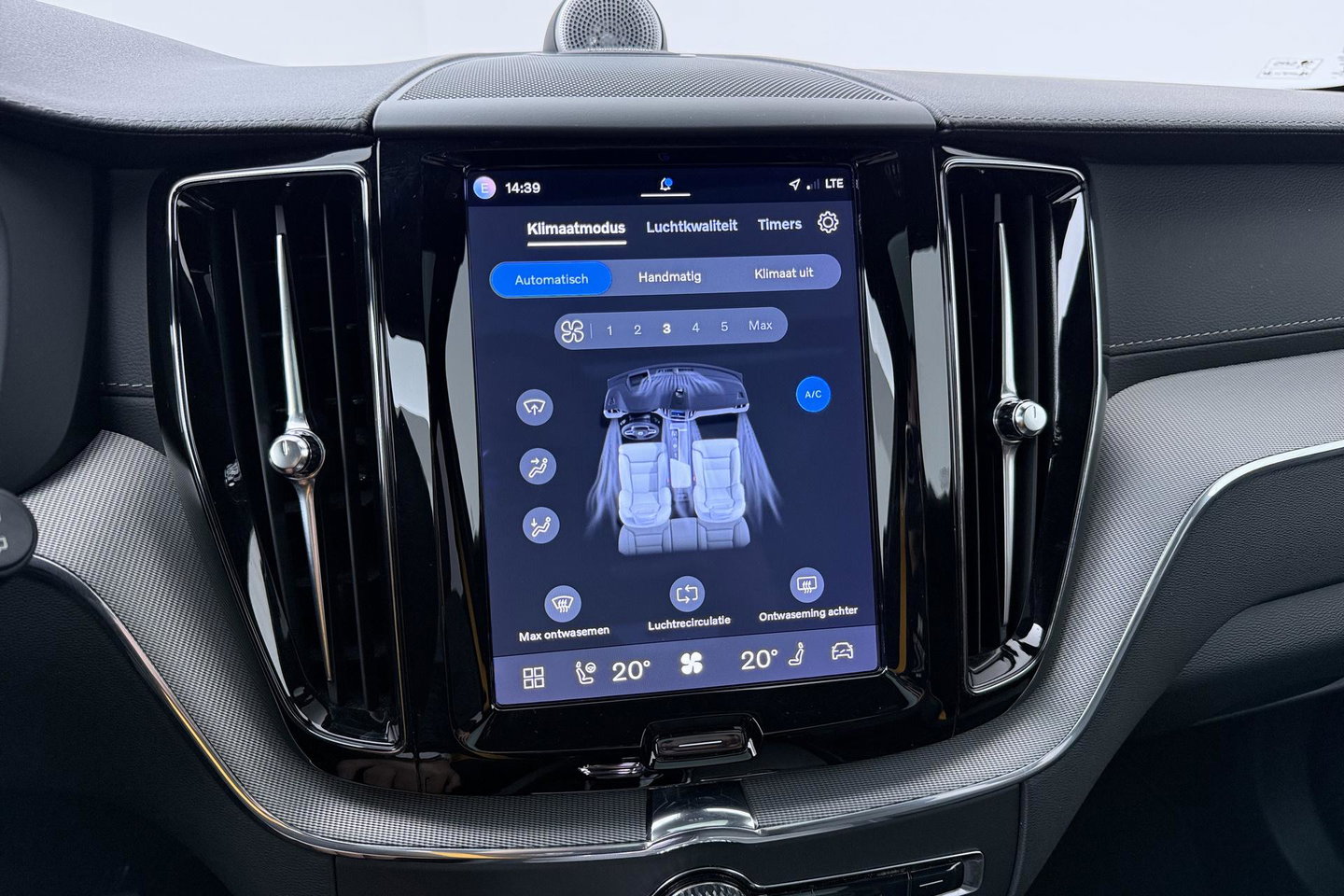 Volvo XC60 T8 Plug-in-hybrid Polestar Engineered | ACC | Bowers&Wilkins | 22 Inch | Trekhaak | Head-Up | Panoramadak