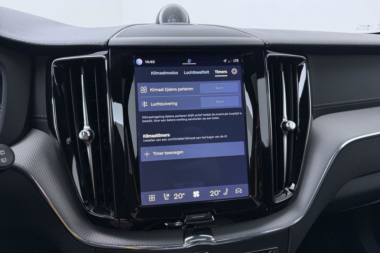 Volvo XC60 T8 Plug-in-hybrid Polestar Engineered | ACC | Bowers&Wilkins | 22 Inch | Trekhaak | Head-Up | Panoramadak
