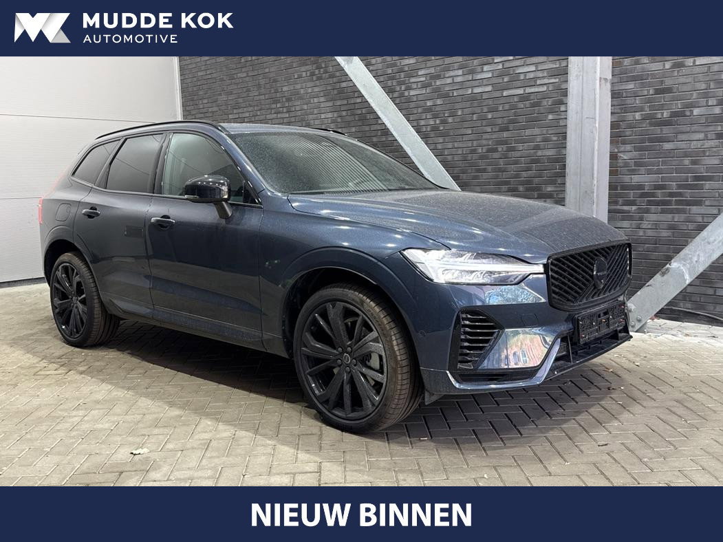 Volvo XC60 T6 Plug-in hybrid Plus Black Edition | ACC | Bowers&Wilkins | Panoramadak | Trekhaak | 360° Camera | Massage+Ventilatie | Head-Up | 21 Inch