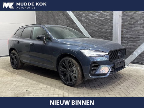 Volvo XC60 T6 Plug-in hybrid Plus Black Edition | ACC | Bowers&Wilkins | Panoramadak | Trekhaak | 360° Camera | Massage+Ventilatie | Head-Up | 21 Inch
