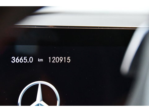 Mercedes-Benz A-Klasse 200 Business Solution AMG, Burmester, Sfeer
