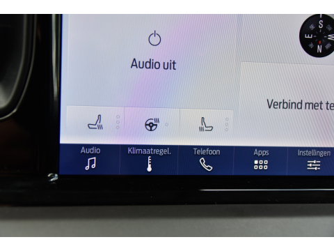 Ford Transit Courier 1.0 EcoBoost PB Editon Virtual, Cruise, Carplay, Stoelverwarming, Stuurverwarming, Multimedia, 100pk, Uniek!