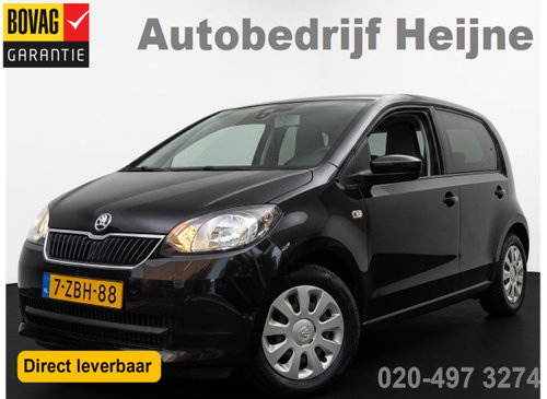 Škoda Citigo