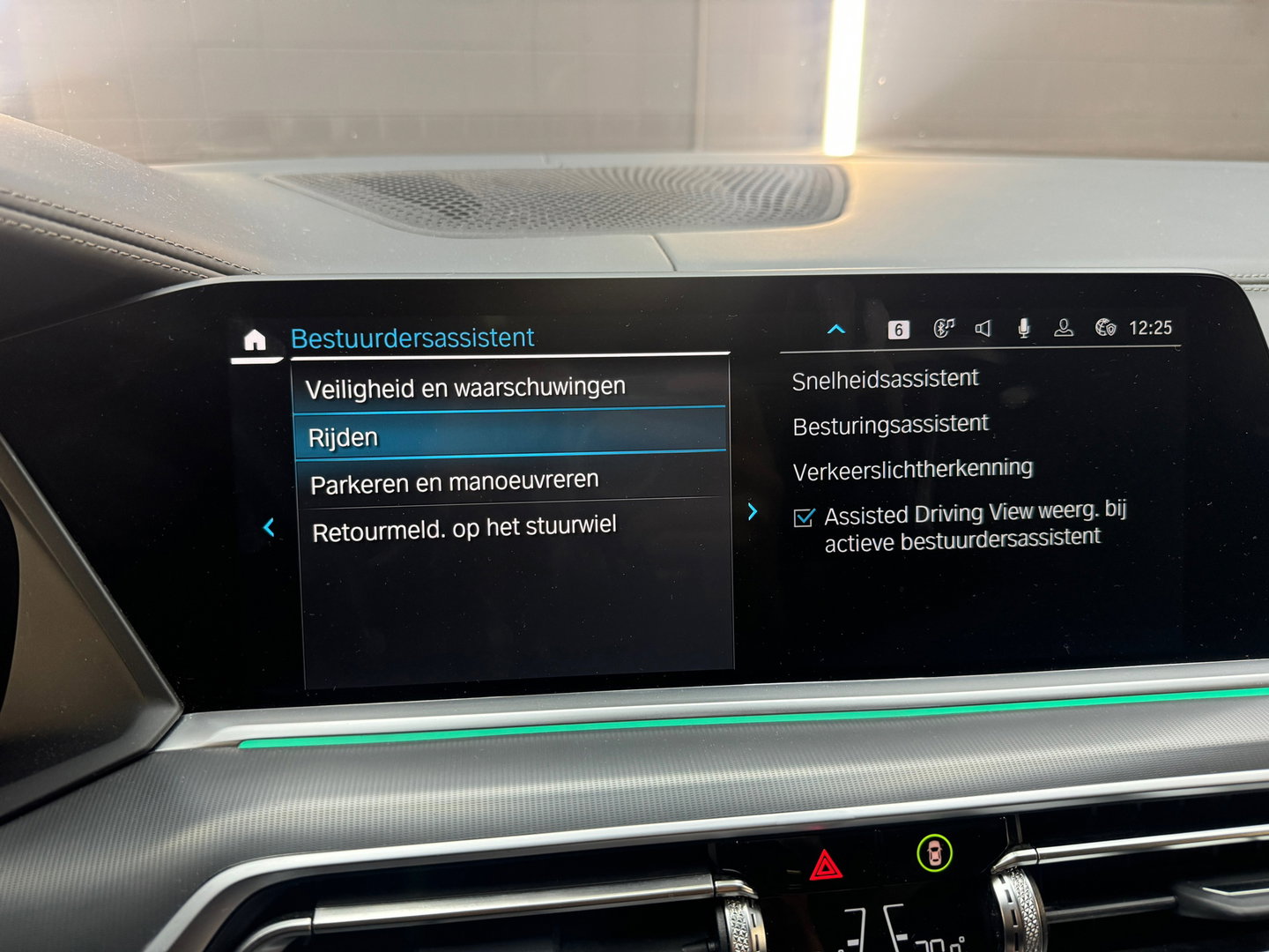 BMW X5 XDrive45e M Sport Pano|HuD|Memory|Trekhaak|Laser|360c