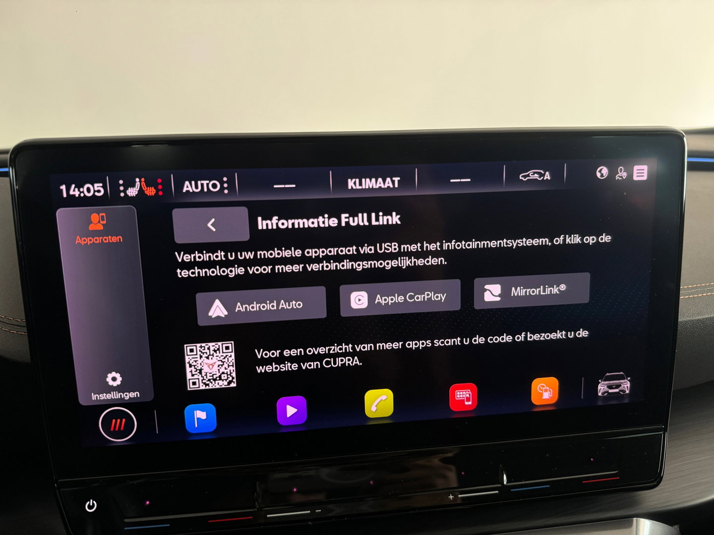 CUPRA Formentor 1.4 e-Hybrid VZ Performance Copper Memory