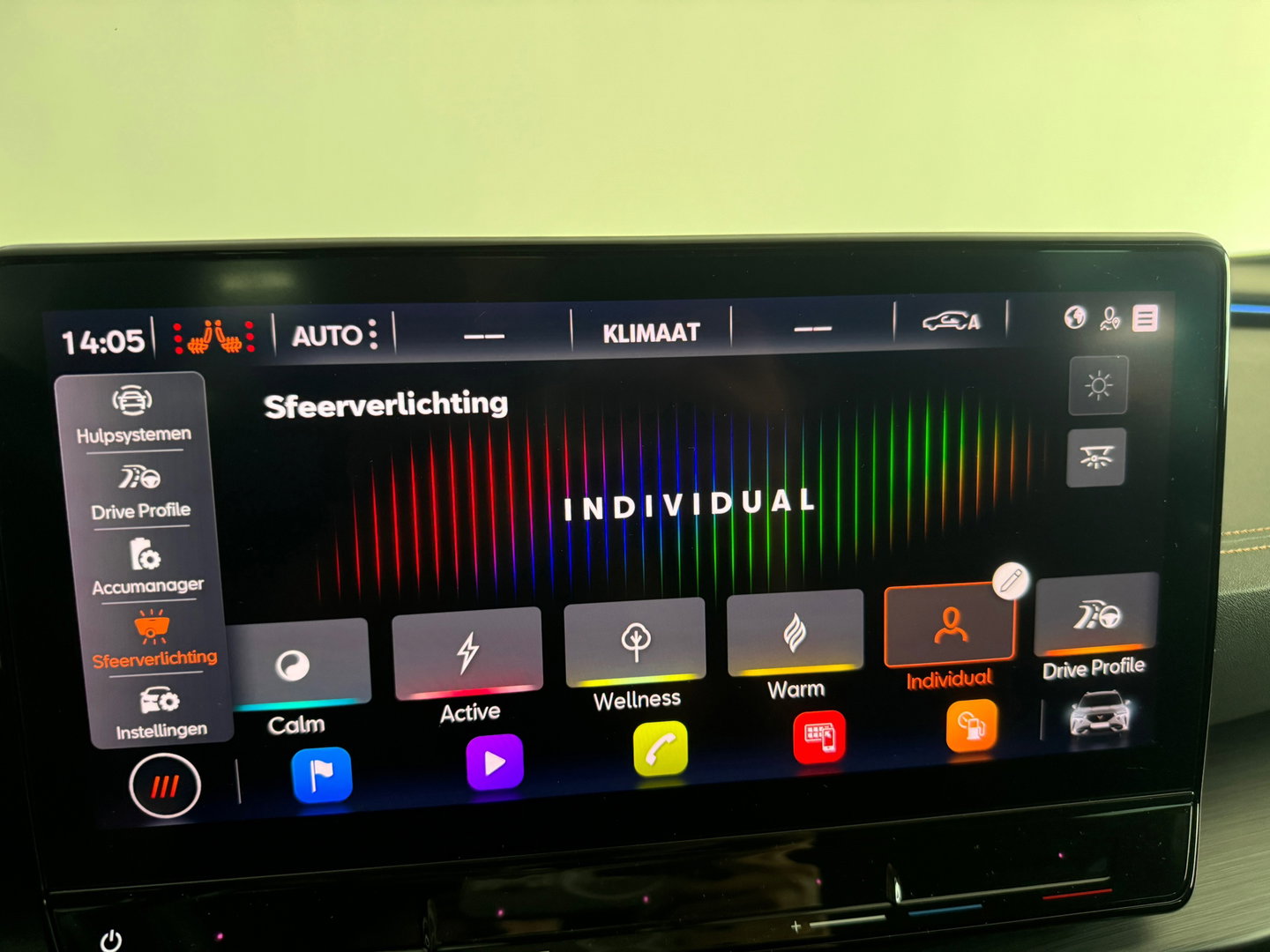 CUPRA Formentor 1.4 e-Hybrid VZ Performance Copper Memory