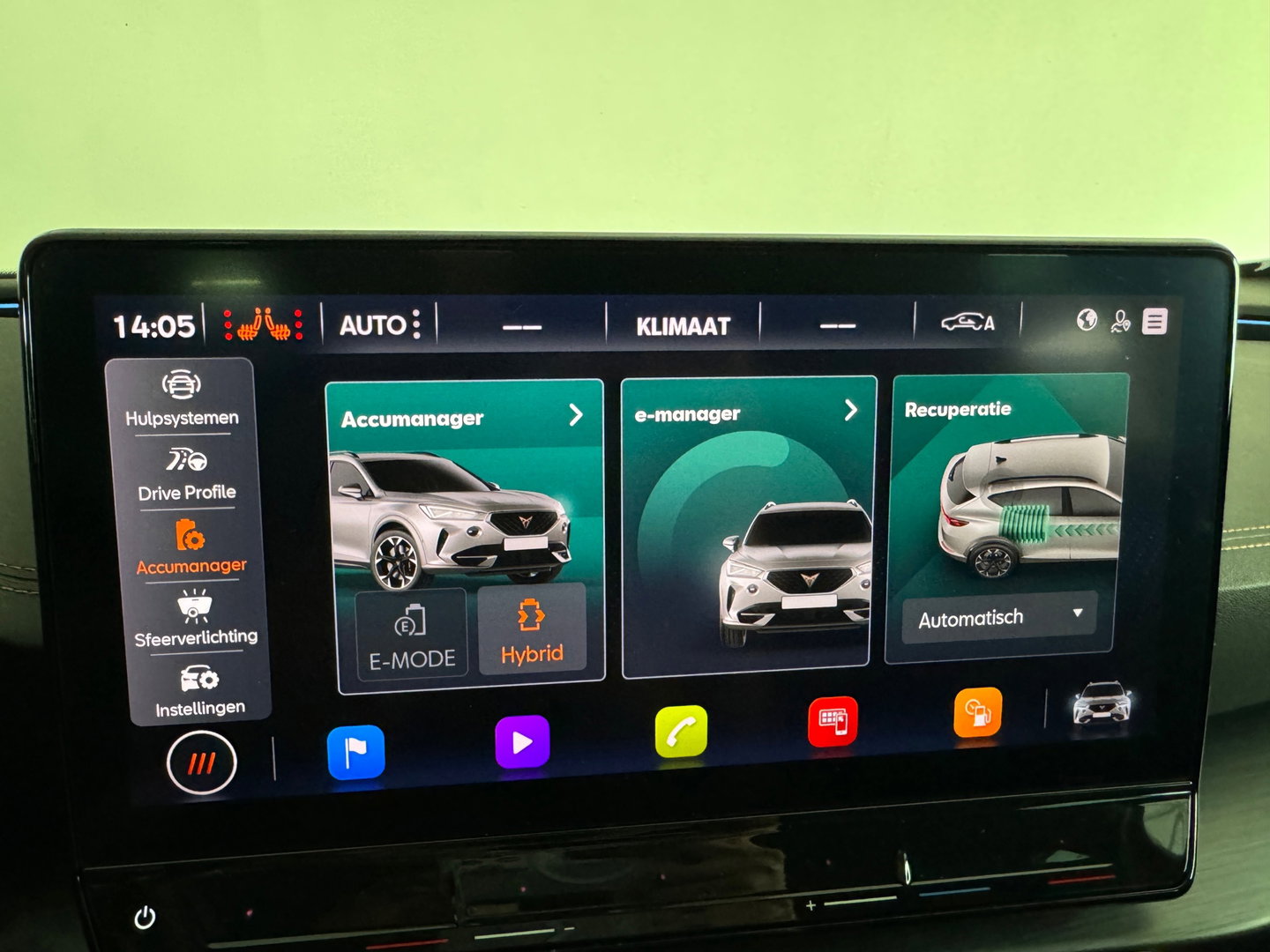 CUPRA Formentor 1.4 e-Hybrid VZ Performance Copper Memory