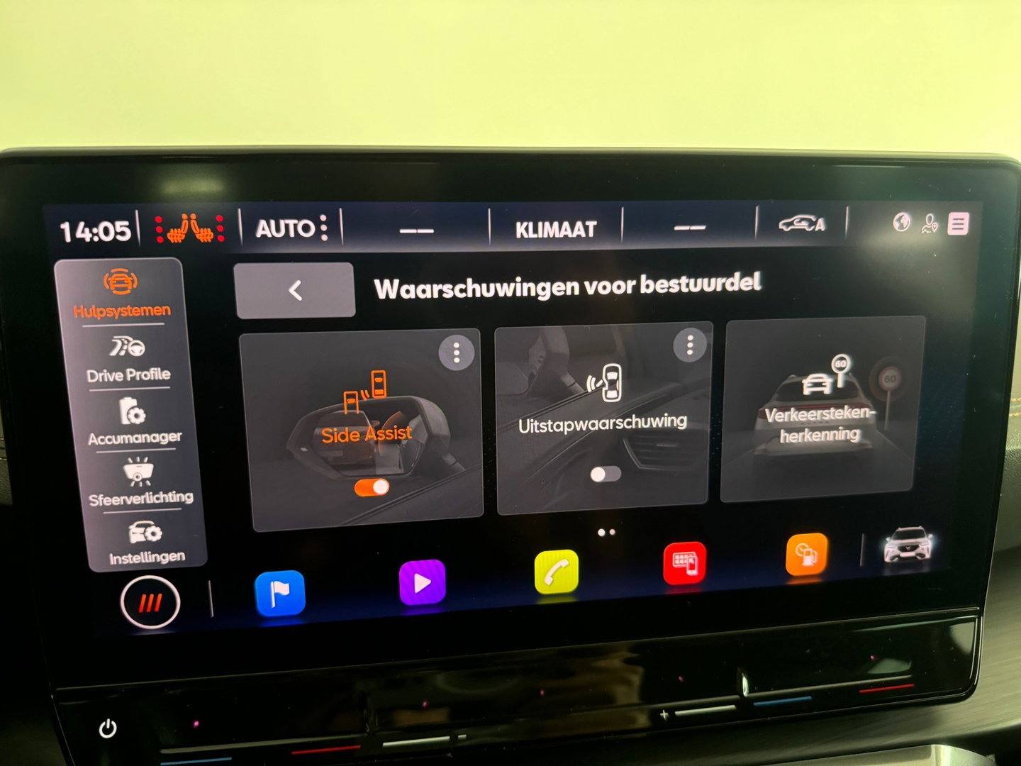 CUPRA Formentor 1.4 e-Hybrid VZ Performance Copper Memory