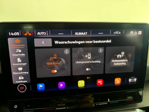 CUPRA Formentor 1.4 e-Hybrid VZ Performance Copper Memory