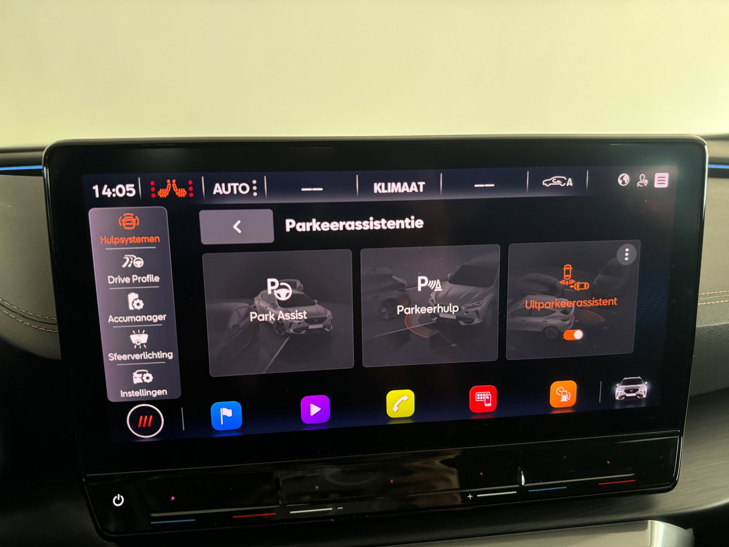 CUPRA Formentor 1.4 e-Hybrid VZ Performance Copper Memory