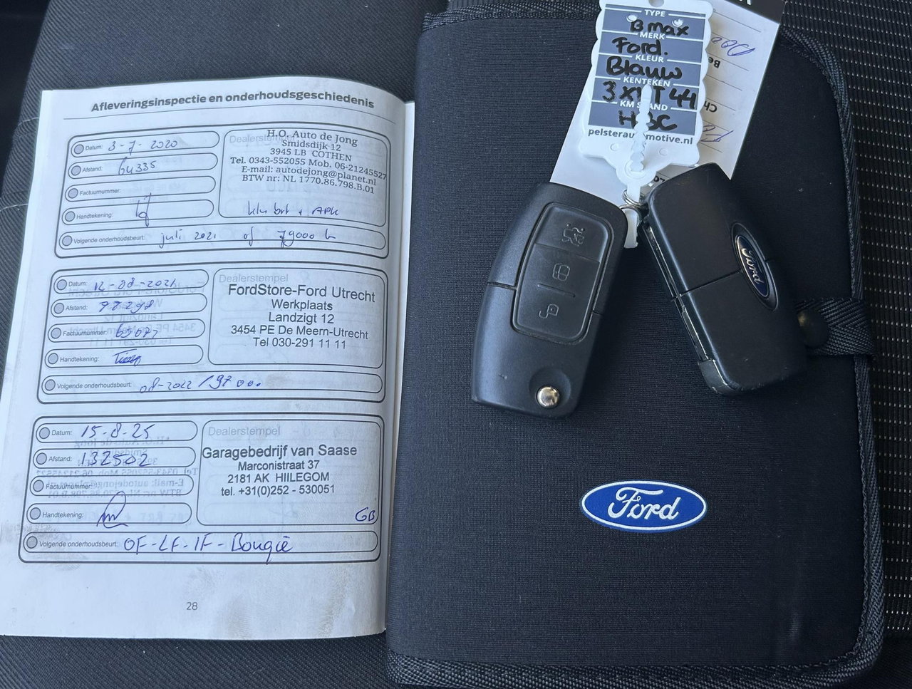 Ford B-MAX