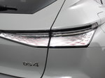 DS DS 4