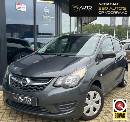 Opel KARL