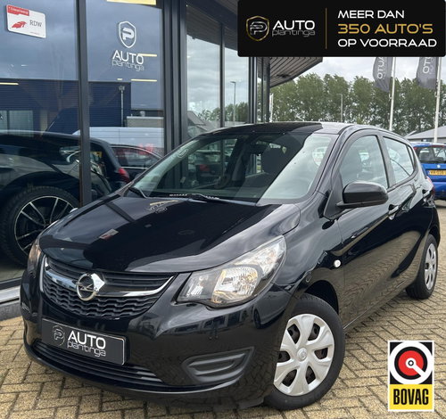 Opel KARL