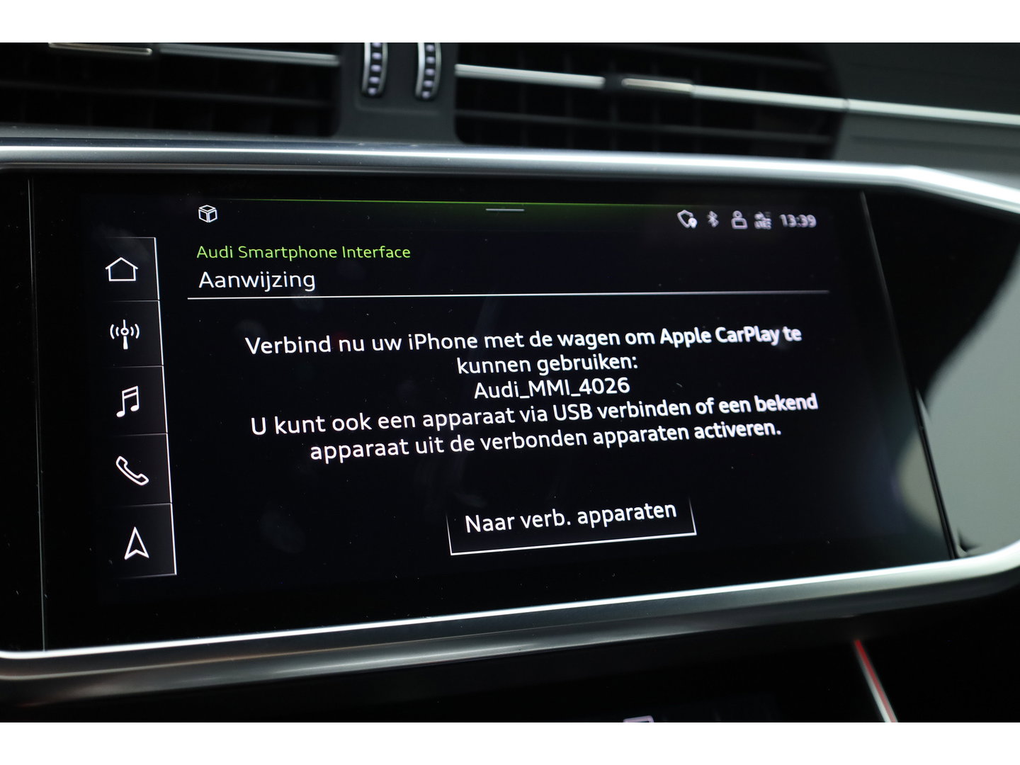 Audi A6 Avant 55 TFSI e quattro S Edition Competition precies zoals de liefhebber hem zoekt | Pano | HUD | Matrix LED | Massage | Stoelventilatie |  Elek. Trekhaak | 360cam | 20'' |