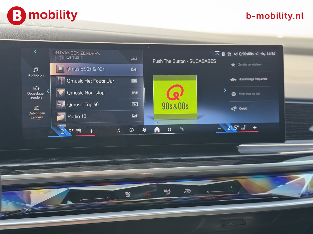BMW i7