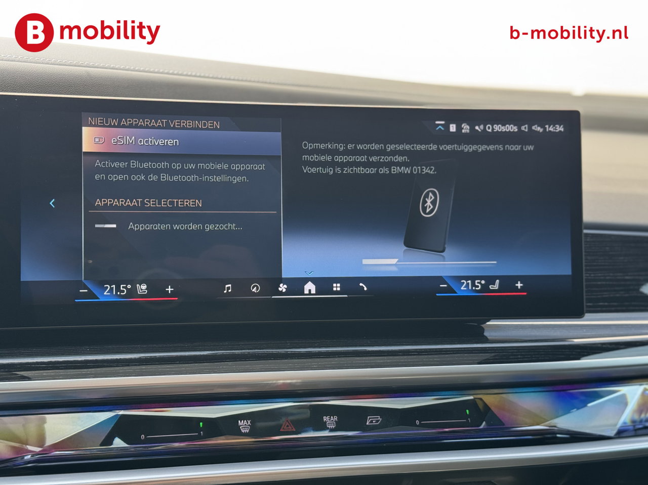 BMW i7