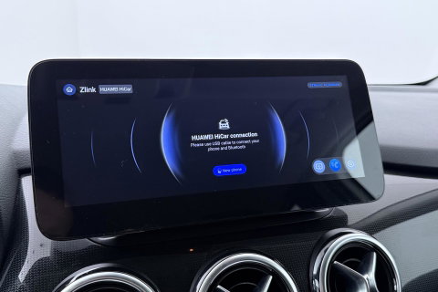 Mercedes-Benz B-Klasse 200 Ambition | Trekhaak | Bi-Xenon | Parkeersensoren | Navigatie | Getint Glas