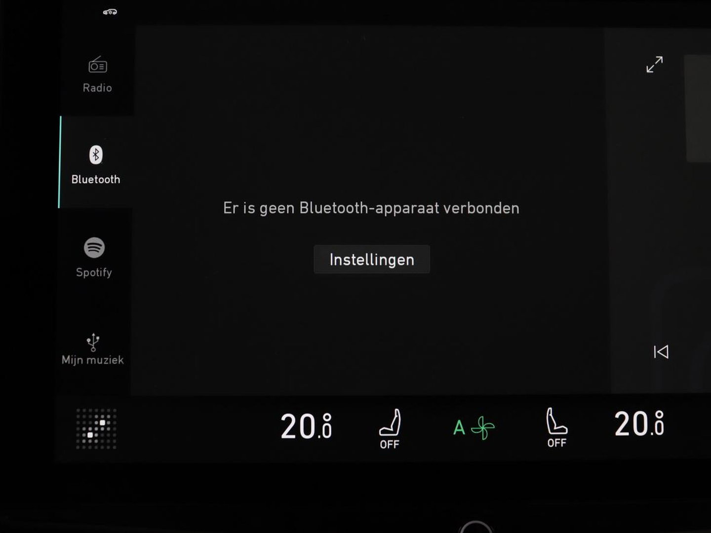 Lynk & Co 01 1.5 Plug In | SOH 95.2% | Panorama | Harman Kardon Panoramadak | Infinity by Harman | 360 Camera | Adaptive cruise | Stoelverwarming | Carplay | Memory | Full LED | PHEV