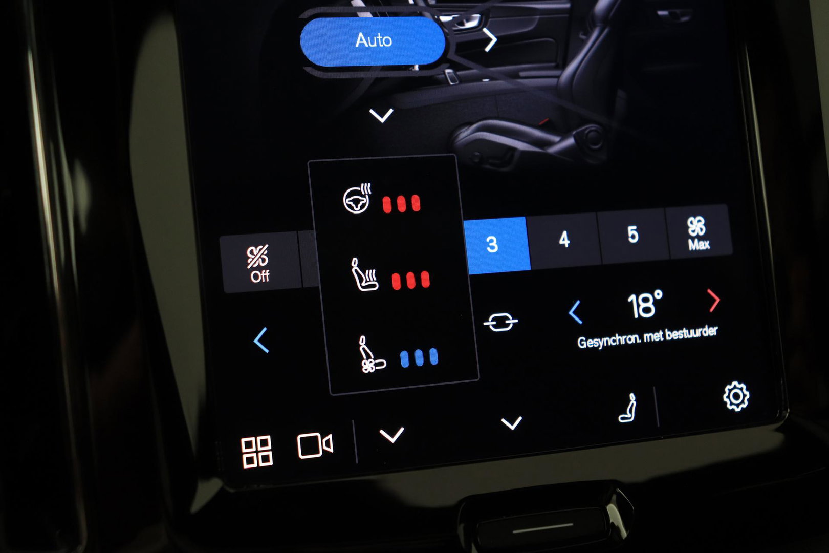 Volvo XC60 T6 Plug-in hybrid Ultra Black Edition | ACC | Luchtvering | Trekhaak | Bowers&Wilkins | 360° Camera | Stoelmassage | Panoramadak | Head-Up