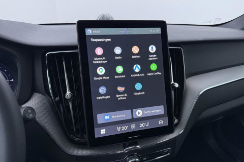 Volvo XC60 T6 Plug-in hybrid Plus Black Edition | ACC | Bowers&Wilkins | Panoramadak | Trekhaak | 360° Camera | Massage+Ventilatie | Head-Up | 21 Inch